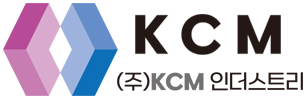 (주)KCM인더스트리 LOGO